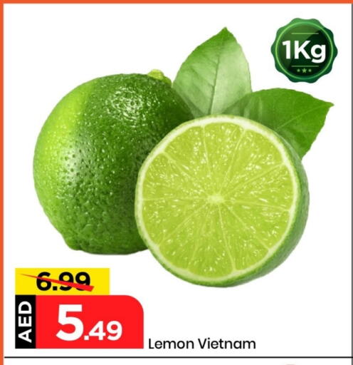 الخضروات الطازجة in مارك & سيف, UAE Offers - الإمارات العربية المتحدة Lemon from Vietnam available at مارك & سيف in الإمارات العربية المتحدة , الامارات - الشارقة / عجمان