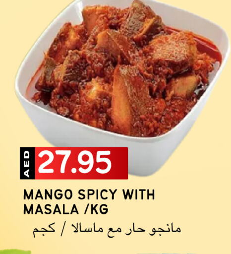 Ready to Eat in Select Market, UAE Offers - United Arab Emirates Mango available at Select Market in UAE - Abu Dhabi