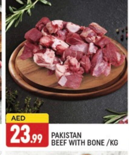 Beef available at AL MADINA (Dubai) in UAE - Dubai