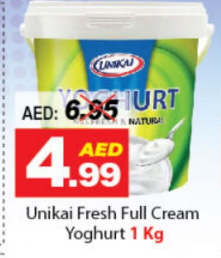 Yogurt & Labneh in DESERT FRESH MARKET , UAE Offers - United Arab Emirates UNIKAI Yoghurt available at DESERT FRESH MARKET in UAE - Abu Dhabi