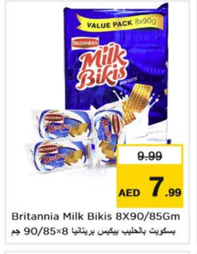 BRITANNIA available at Nesto Hypermarket in UAE - Dubai