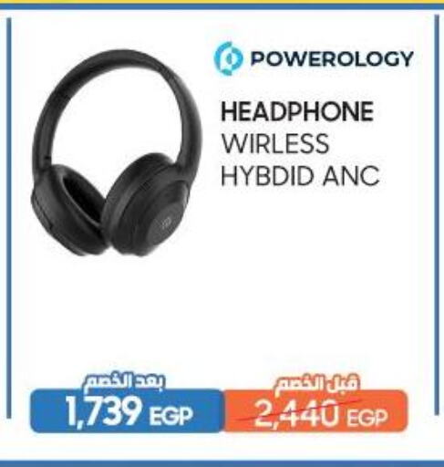 سماعات أذن available at دريم٢٠٠٠ in Egypt - القاهرة