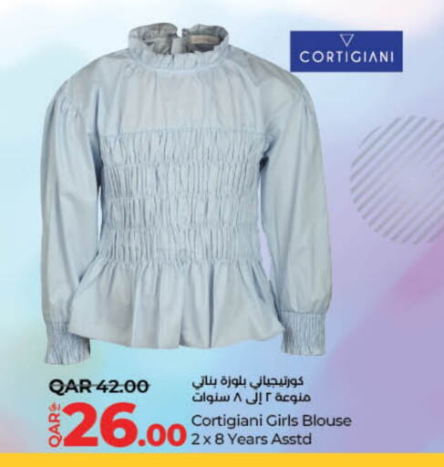 available at لولو هايبرماركت in قطر - الضعاين