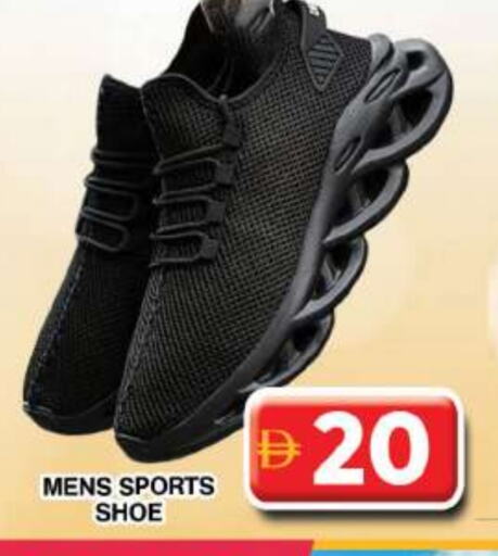 available at جراند هايبر ماركت in الإمارات العربية المتحدة , الامارات - دبي