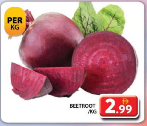 Beetroot available at Grand Hyper Market in UAE - Dubai