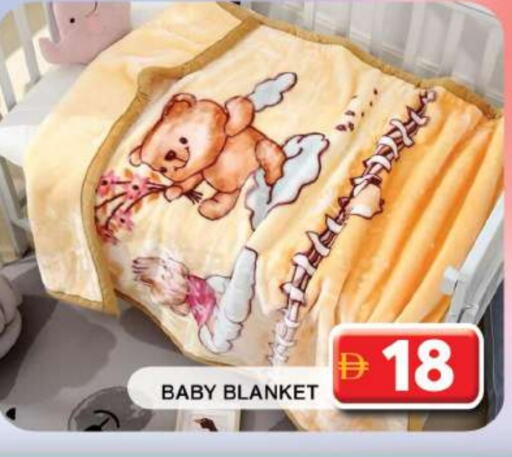 available at Grand Hyper Market in UAE - Dubai