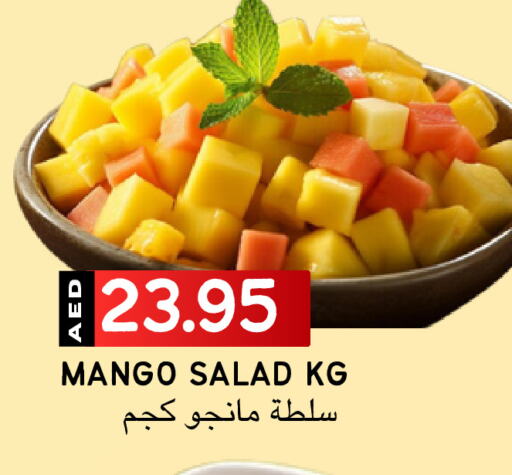 Mango available at Select Market in UAE - Abu Dhabi