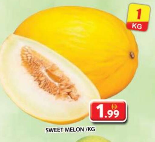 Sweet melon available at Grand Hyper Market in UAE - Dubai