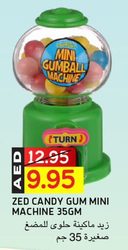 available at Select Market in UAE - Abu Dhabi