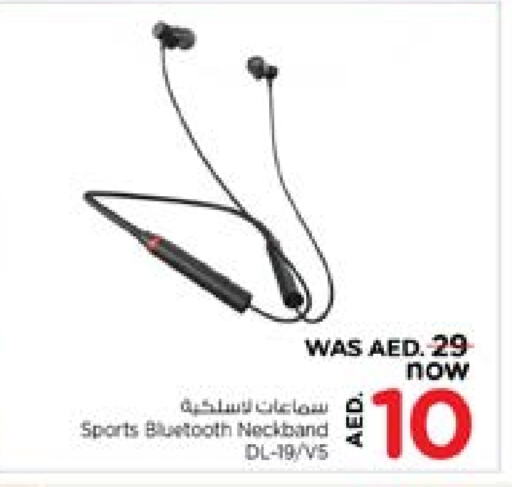 Accessories - Electronics in Last Chance , UAE Offers - United Arab Emirates Earphone available at Last Chance in UAE - Fujairah