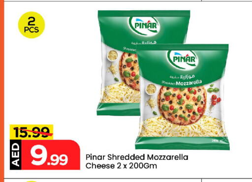 Cheese & Cream in Mark & Save, UAE Offers - United Arab Emirates PINAR Mozzarella available at Mark & Save in UAE - Abu Dhabi