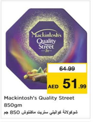 Chocolates & Candies in Nesto Hypermarket, UAE Offers - United Arab Emirates QUALITY STREET available at Nesto Hypermarket in UAE - Abu Dhabi