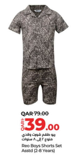 available at لولو هايبرماركت in قطر - الشمال