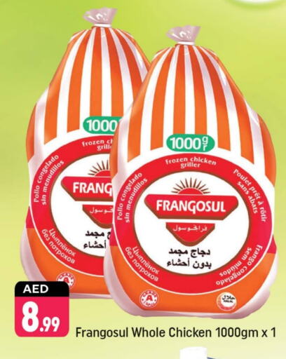 FRANGOSUL Frozen Whole Chicken available at Shaklan  in UAE - Dubai