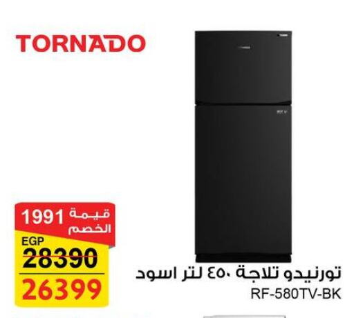 Large Appliances in Fathalla Market , Egypt Offers - Egypt TORNADO available at Fathalla Market in Egypt - Cairo