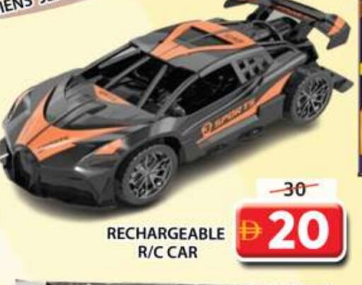 هدايا و ألعاب in جراند هايبر ماركت, UAE Offers - الإمارات العربية المتحدة available at جراند هايبر ماركت in الإمارات العربية المتحدة , الامارات - الشارقة / عجمان