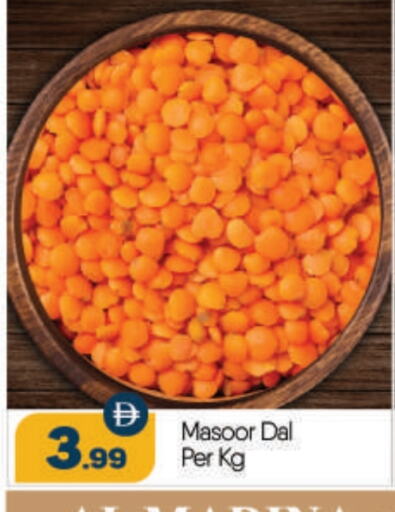 available at BIGmart in UAE - Abu Dhabi