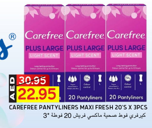 Feminine Hygiene in Select Market, UAE Offers - United Arab Emirates Carefree available at Select Market in UAE - Abu Dhabi