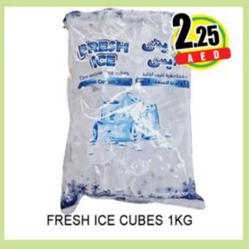 available at لكي سنتر in الإمارات العربية المتحدة , الامارات - الشارقة / عجمان