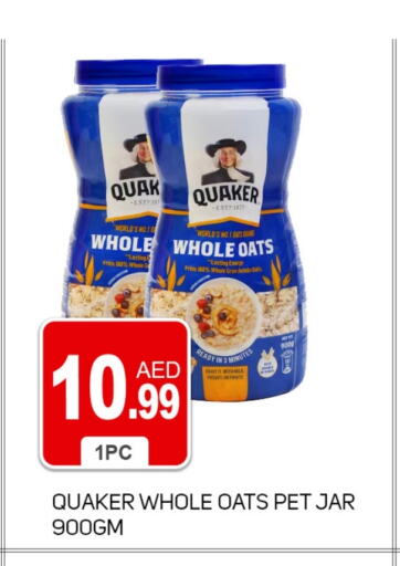 QUAKER Oats available at TALAL MARKET in UAE - Dubai