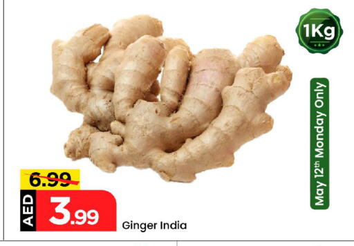 Ginger from India available at Mark & Save in UAE - Abu Dhabi
