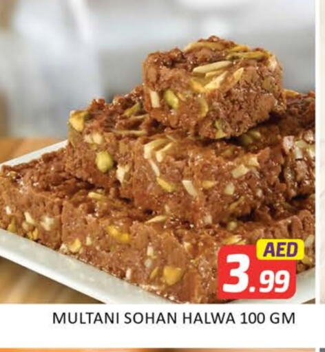 Sweets in Mango Hypermarket LLC, UAE Offers - United Arab Emirates Mango available at Mango Hypermarket LLC in UAE - Dubai