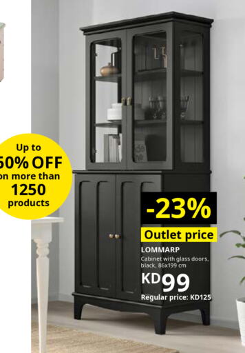 Furniture in IKEA , Kuwait Offers - Kuwait available at IKEA in Kuwait - Ahmadi Governorate
