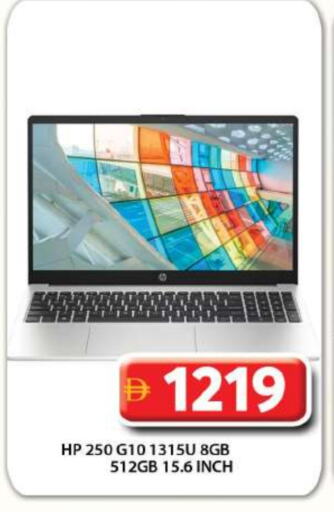 HP Laptop available at Grand Hyper Market in UAE - Dubai
