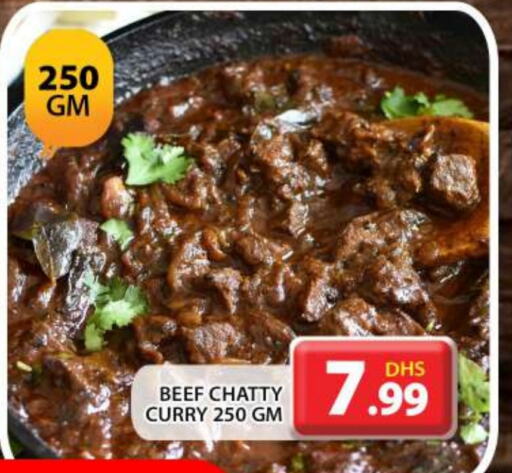 available at Grand Hyper Market in UAE - Dubai