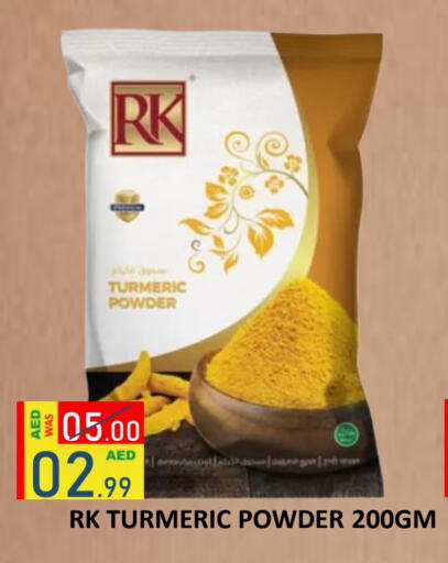 Salts, Spices & Paste in ROYAL GULF HYPERMARKET LLC, UAE Offers - United Arab Emirates RK Spices available at ROYAL GULF HYPERMARKET LLC in UAE - Abu Dhabi
