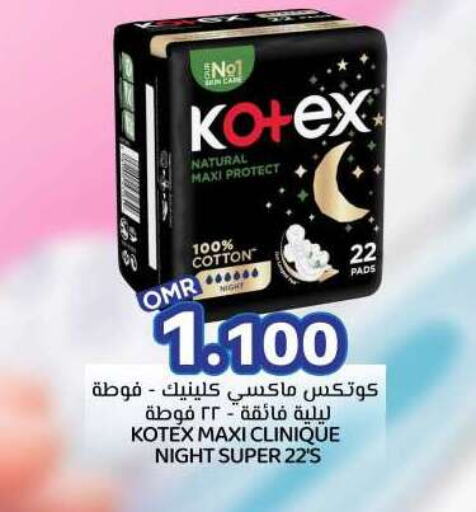 Feminine Hygiene in KM Trading , Oman Offers - Oman KOTEX available at KM Trading in Oman - Salalah