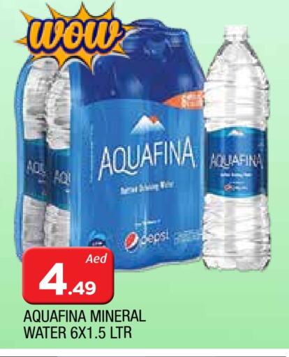 أكوافينا available at المدينة in الإمارات العربية المتحدة , الامارات - الشارقة / عجمان