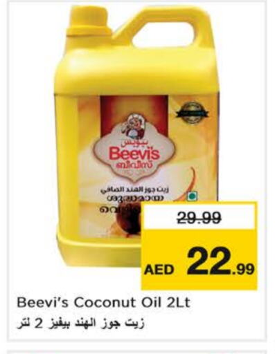 Coconut Oil available at Nesto Hypermarket in UAE - Abu Dhabi