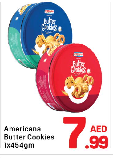 أمريكانا available at دي تو دي in الإمارات العربية المتحدة , الامارات - الشارقة / عجمان