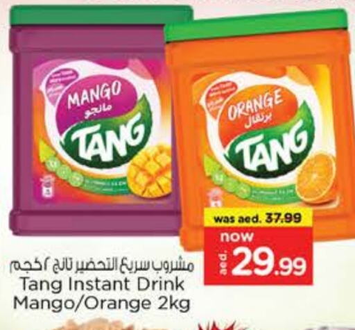 TANG available at Nesto Hypermarket in UAE - Dubai