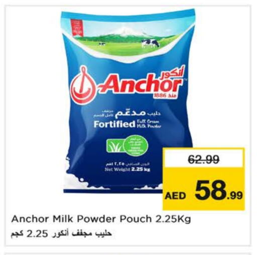ANCHOR Milk Powder available at Nesto Hypermarket in UAE - Dubai