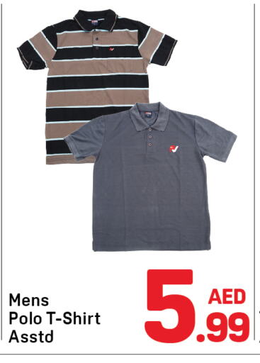 ملابس رجالية in دي تو دي, UAE Offers - الإمارات العربية المتحدة available at دي تو دي in الإمارات العربية المتحدة , الامارات - دبي