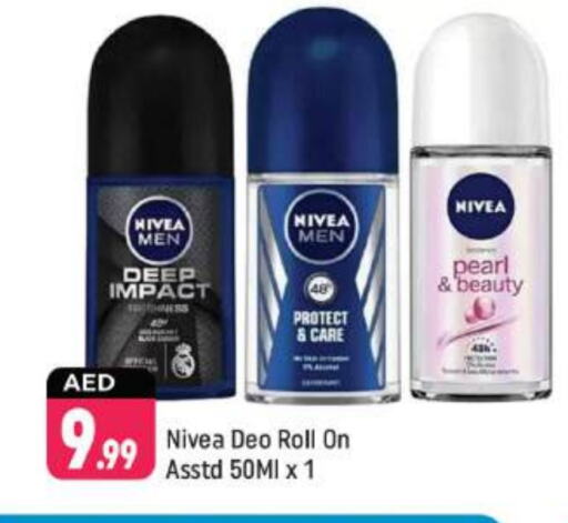 Nivea available at Shaklan  in UAE - Dubai