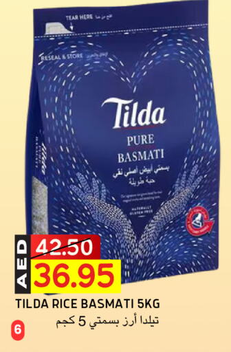 تيلدا أرز بسمتي / برياني available at سيليكت ماركت in الإمارات العربية المتحدة , الامارات - أبو ظبي