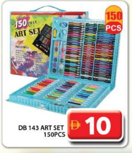 School & Stationary in Grand Hyper Market, UAE Offers - United Arab Emirates available at Grand Hyper Market in UAE - Dubai