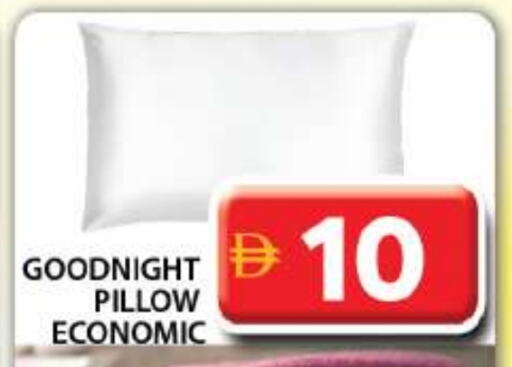 available at Grand Hyper Market in UAE - Dubai