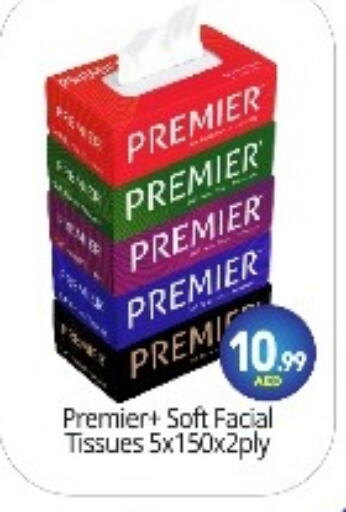 available at BIGmart in UAE - Abu Dhabi