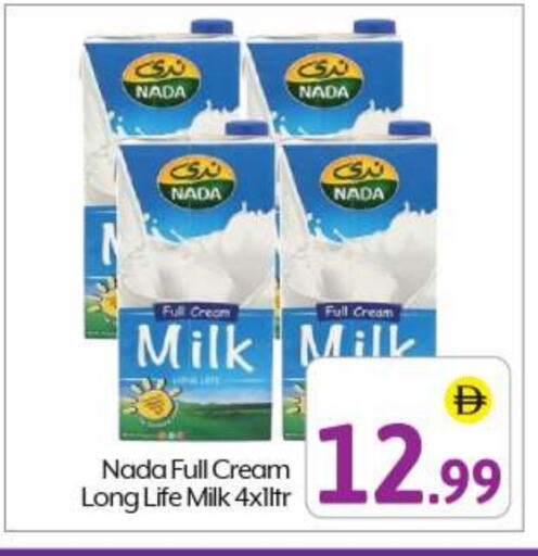NADA Long Life / UHT Milk available at BIGmart in UAE - Abu Dhabi