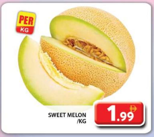 Sweet melon available at Grand Hyper Market in UAE - Dubai