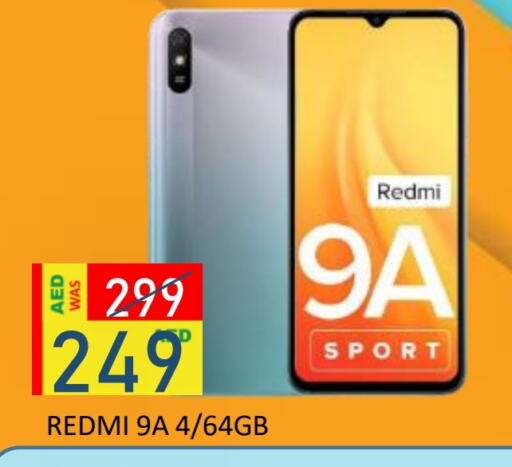 REDMI available at ROYAL GULF HYPERMARKET LLC in UAE - Abu Dhabi