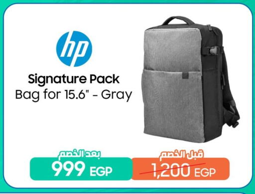 available at Dream 2000  in Egypt - Cairo