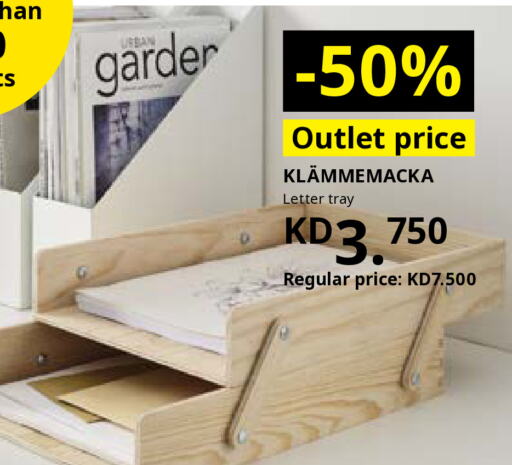 Furniture in IKEA , Kuwait Offers - Kuwait available at IKEA in Kuwait - Ahmadi Governorate