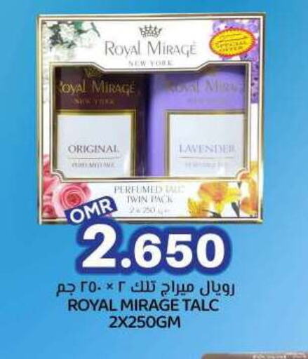ROYAL MIRAGE Talcum Powder available at KM Trading  in Oman - Sohar