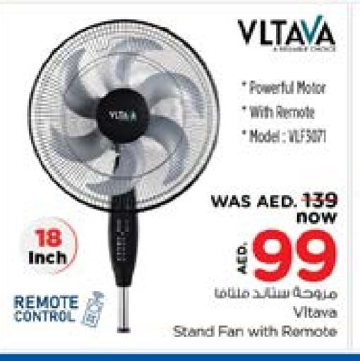 Small Appliances in Last Chance , UAE Offers - United Arab Emirates VLTAVA Fan available at Last Chance in UAE - Fujairah
