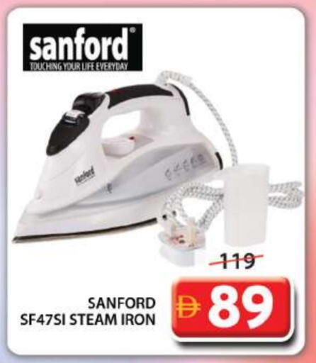 SANFORD Ironbox available at Grand Hyper Market in UAE - Dubai